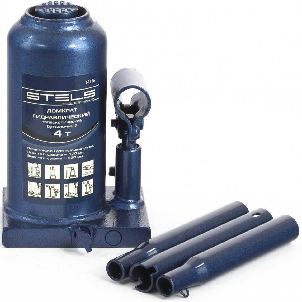 Домкрат гидравлический бутылочный телескопический, 4 т, H подъема 170-420 мм Stels Домкраты гидравлические бутылочные фото, изображение